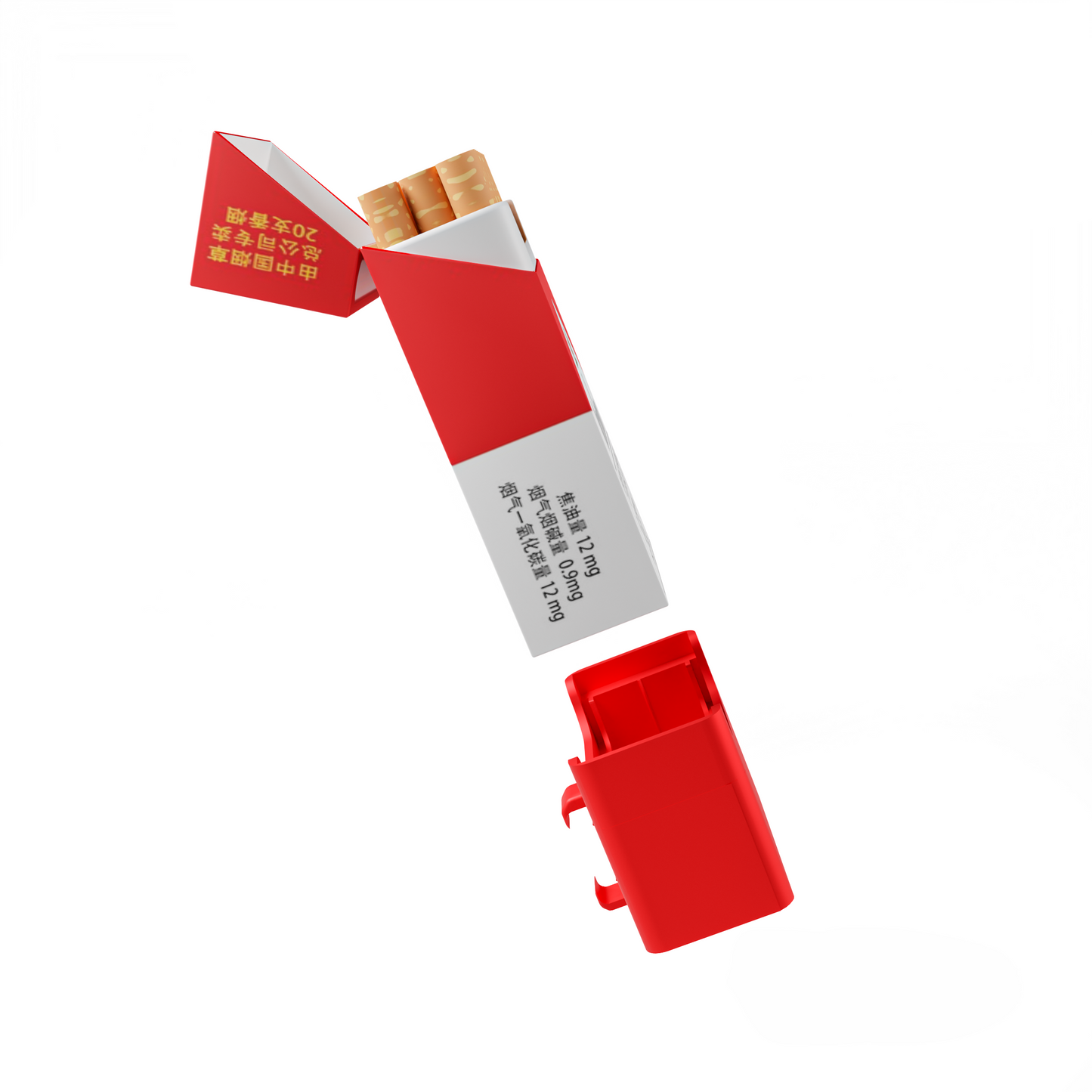 Cigarette Holder